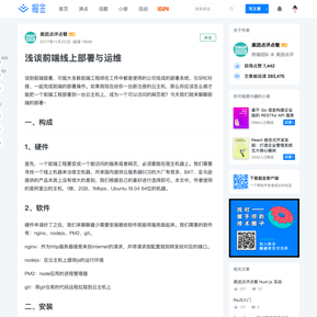 Millie_Lin于2019-10-25 17:50发布的图片