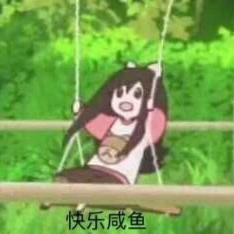 星空海绵于2019-10-25 18:58发布的图片