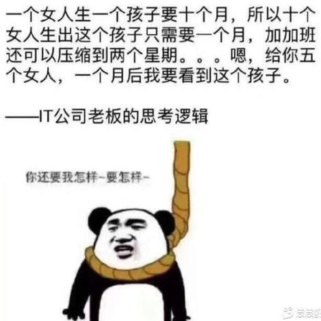 Leader755于2019-10-25 19:44发布的图片