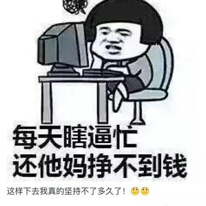 Leader755于2019-10-25 19:44发布的图片