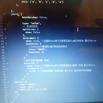 长街旧人于2019-10-26 00:25发布的图片