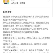 LuLaLa于2019-10-26 09:34发布的图片