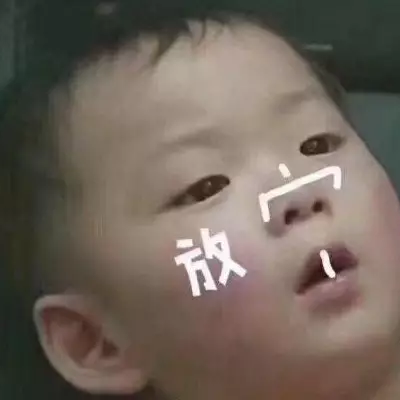 袖子_于2019-10-26 10:35发布的图片