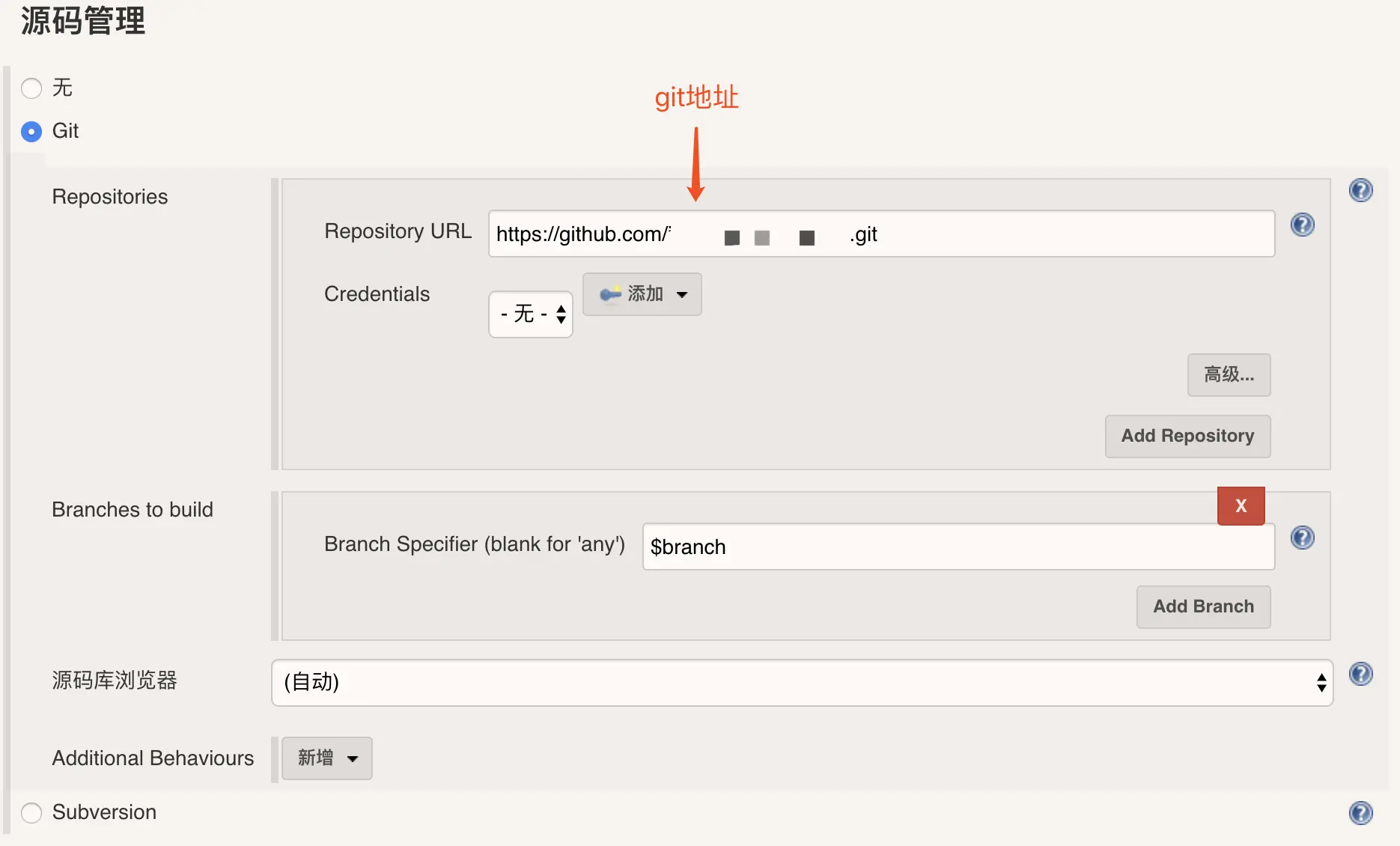 git.png