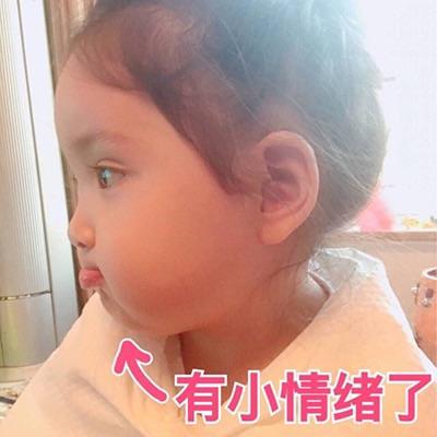 搬砖的小冬菇呀于2019-10-26 15:47发布的图片
