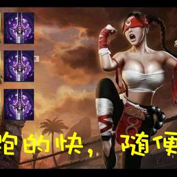 菜鸡的日常于2019-10-26 16:22发布的图片