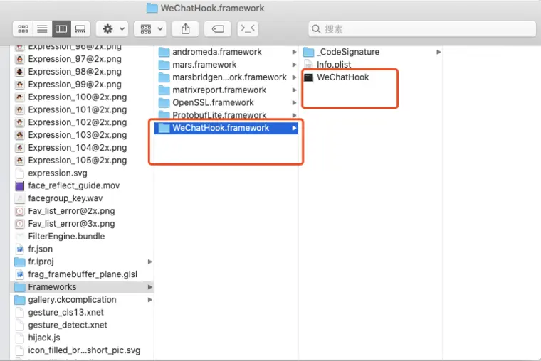 WeChatHook.framework