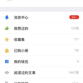 极客James于2019-10-26 18:27发布的图片