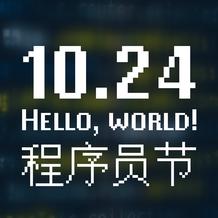 limuyang2于2019-10-27 11:36发布的图片