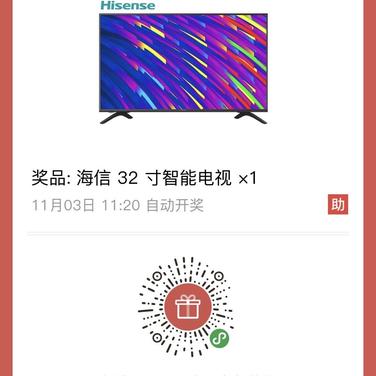 AI行业精选日报于2019-10-27 12:41发布的图片