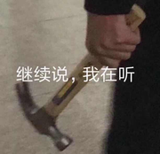 此名称已被占用的个人资料头像