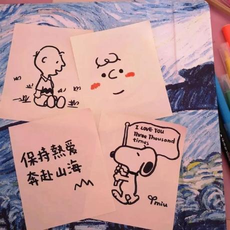 L酱40795于2019-10-27 19:45发布的图片