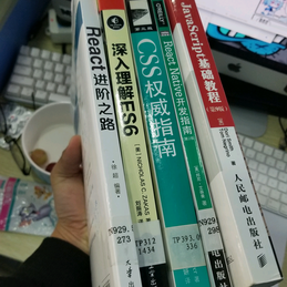 leondon于2019-10-27 20:06发布的图片