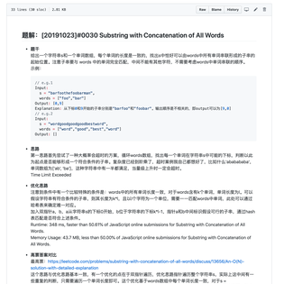 吉玉于2019-10-27 20:56发布的图片