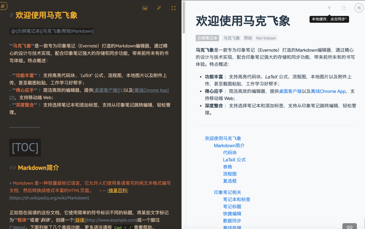image-20191025233147976.png
