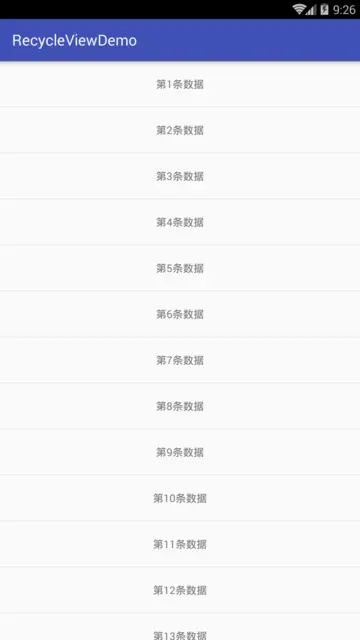 带分割线的列表.png