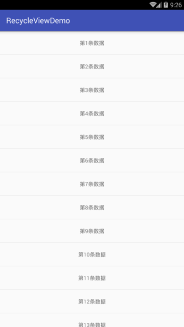 带分割线的列表.png