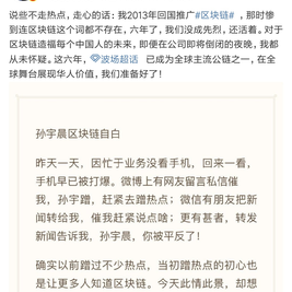 腾讯云开发CloudBase于2019-10-28 09:20发布的图片