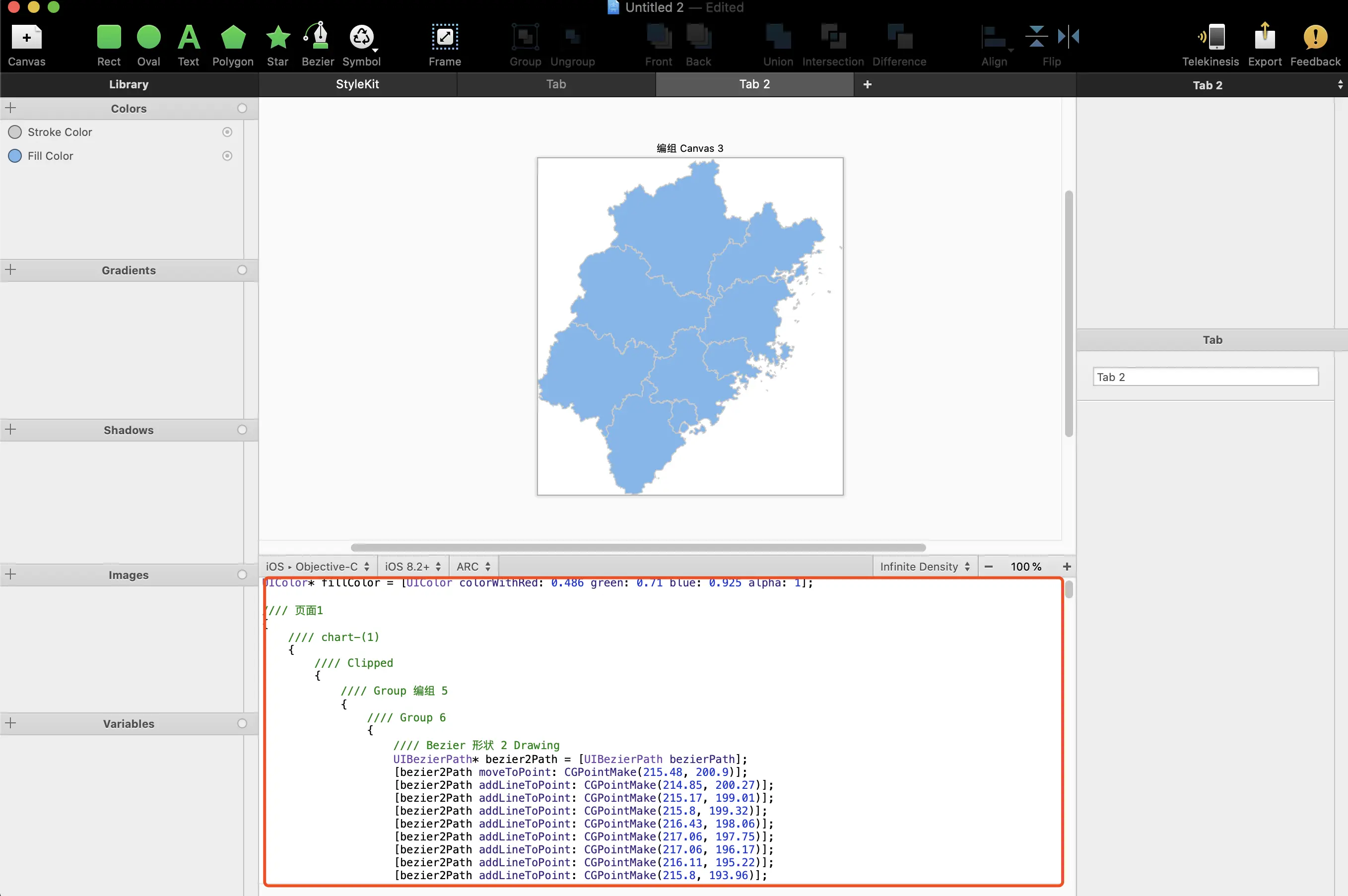 image-20191028000419208