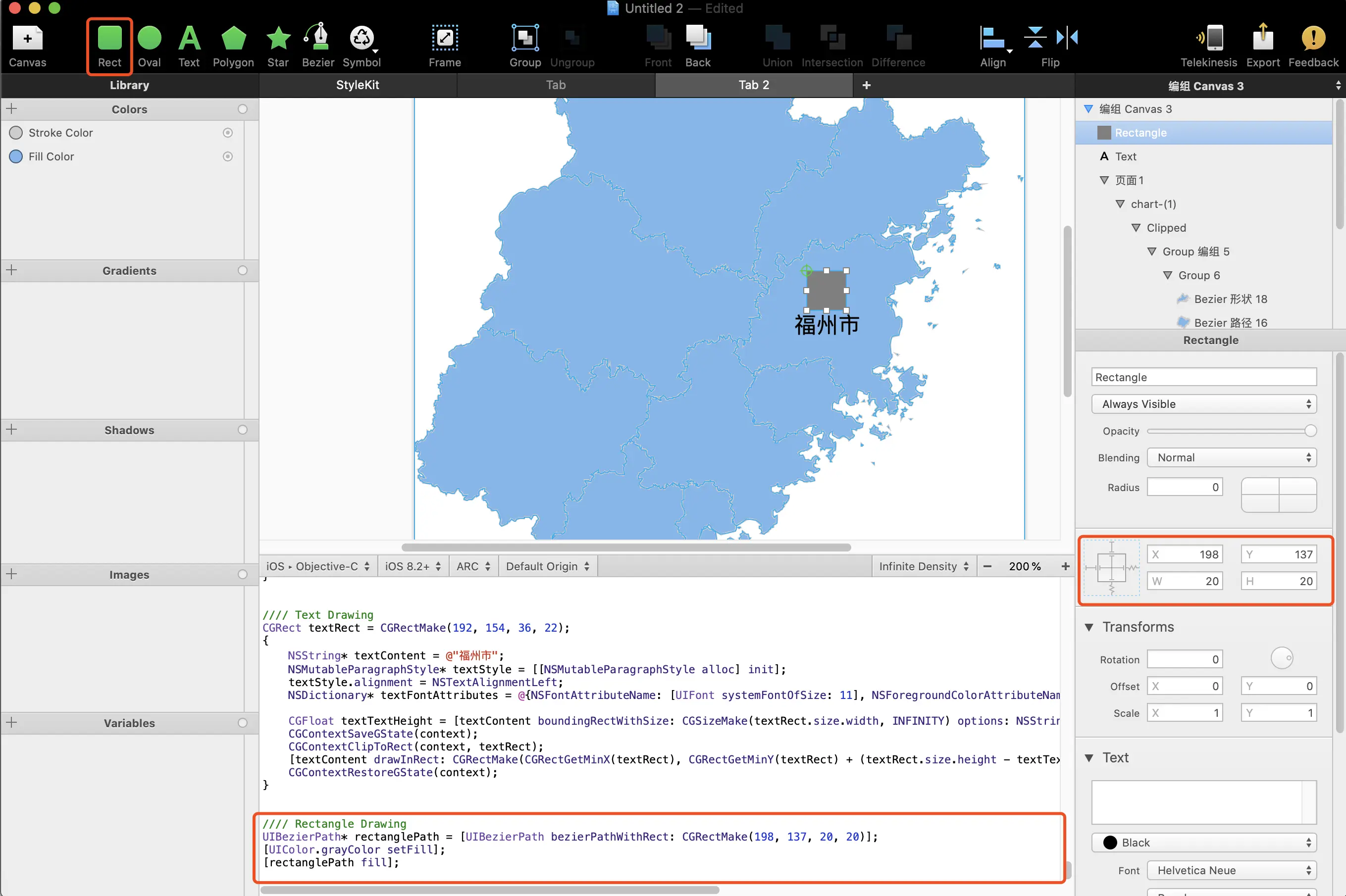 image-20191028001948626