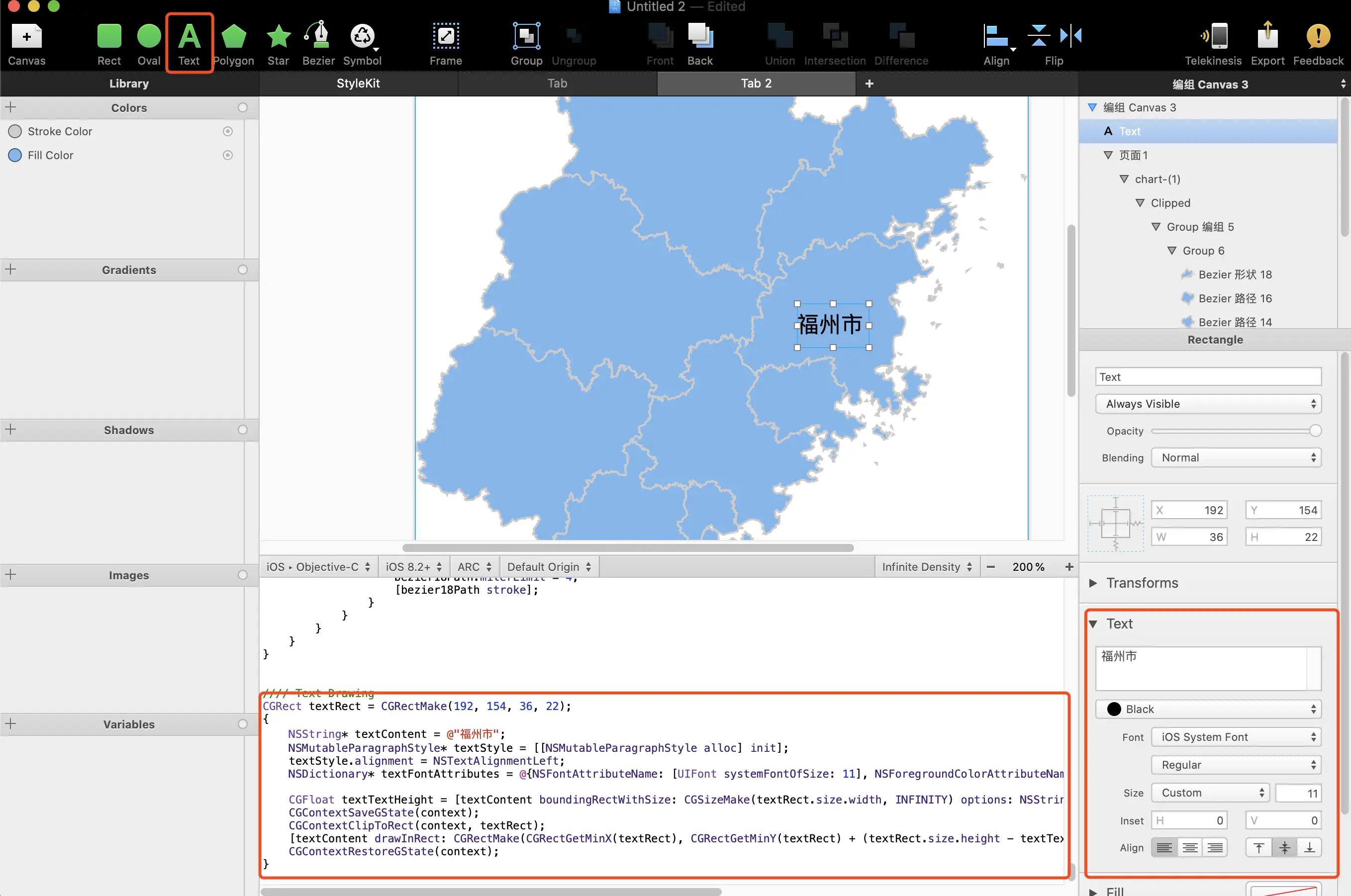 image-20191028001128976