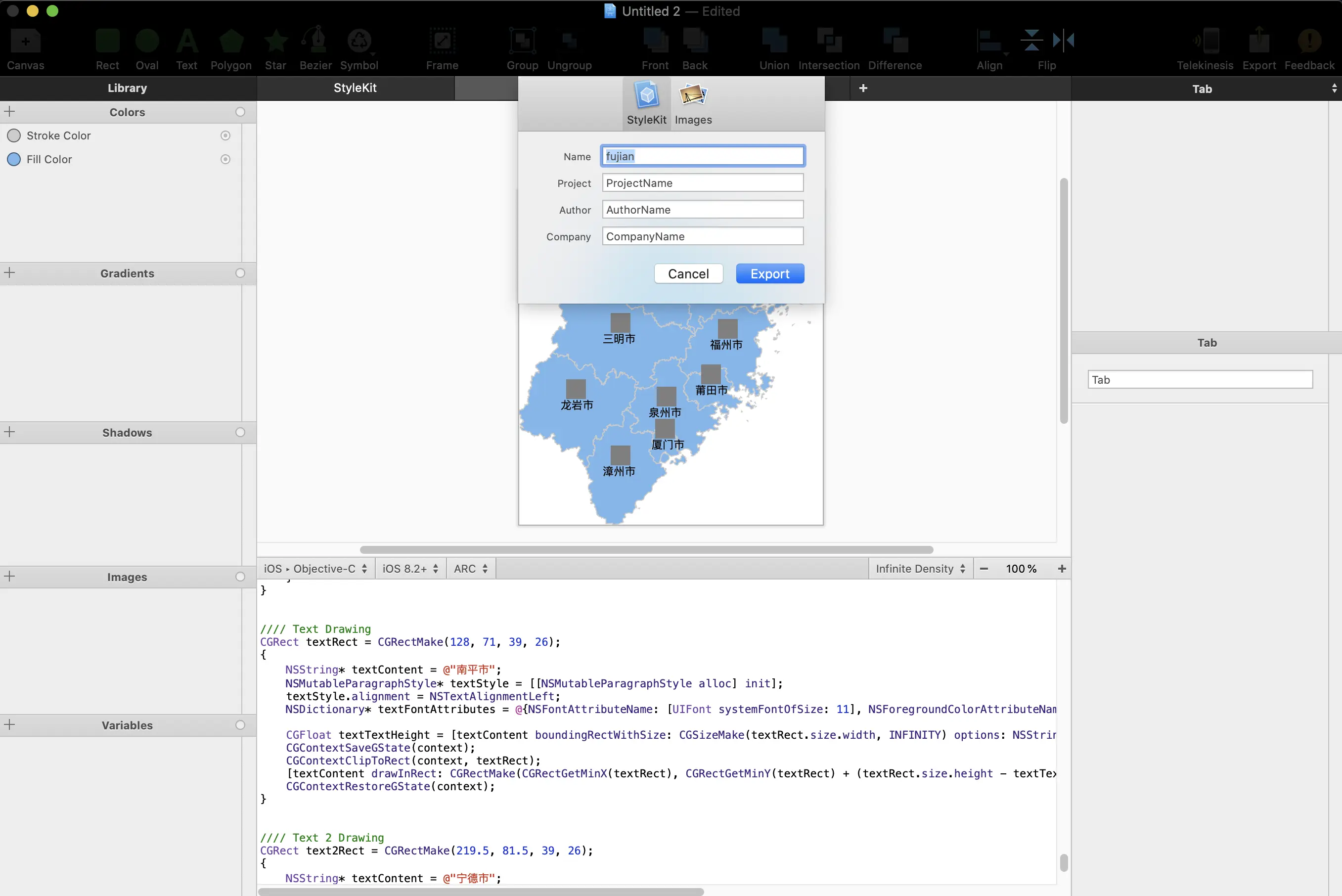 image-20191028002543468