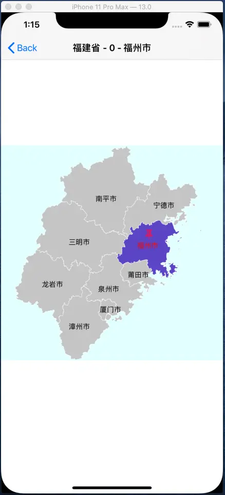 image-20191028011542388