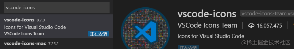 vscode-icons