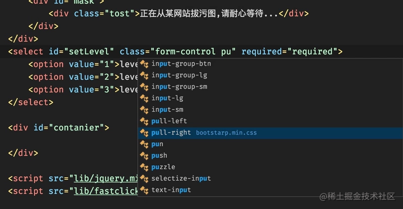 VSCode前端必备插件，有可能你装了却不知道如何使用？