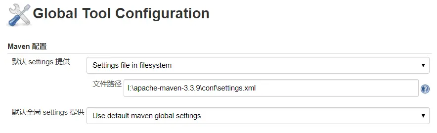 tool maven settins .png