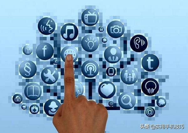 分享4款非常实用的黑科技APP，使用过后才发现离不开它们了