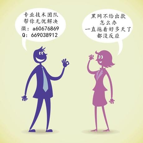 d672f4c0f96211e9836add4c495101ed于2019-10-28 16:55发布的图片