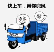 太上老君007的个人资料头像