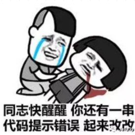 风口浪尖D猪于2019-10-28 17:36发布的图片