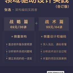 Crack于2019-10-28 18:17发布的图片