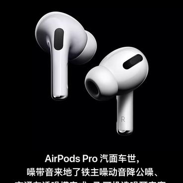 Kastrcn于2019-10-29 00:54发布的图片