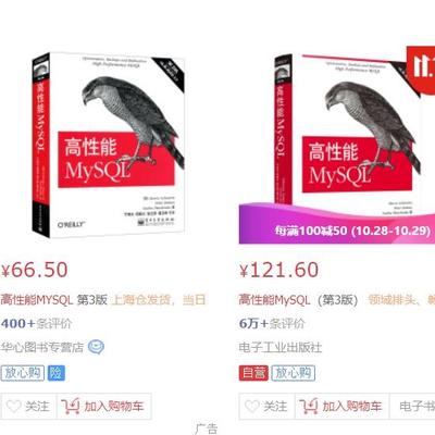 摸鱼大王脑残片于2019-10-29 08:35发布的图片