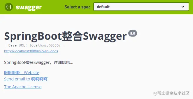 SpringBoot2系列教程(十七)SpringBoo