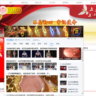 神奇的程序员于2019-10-29 09:00发布的图片