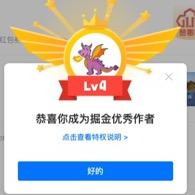 火狼1于2019-10-29 09:12发布的图片