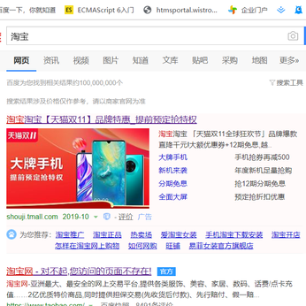 前端小豆于2019-10-29 10:21发布的图片