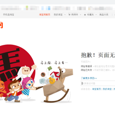 前端小豆于2019-10-29 10:21发布的图片