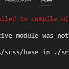 slc6666于2019-10-29 10:49发布的图片
