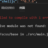 slc6666于2019-10-29 10:51发布的图片