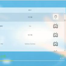 满堂花醉明月共于2019-10-29 14:21发布的图片