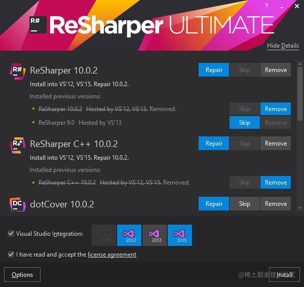 Resharper visual studio 2019 сброс триала