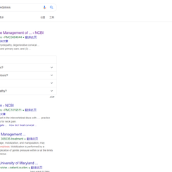 疯狂的大志GD于2019-10-29 16:12发布的图片