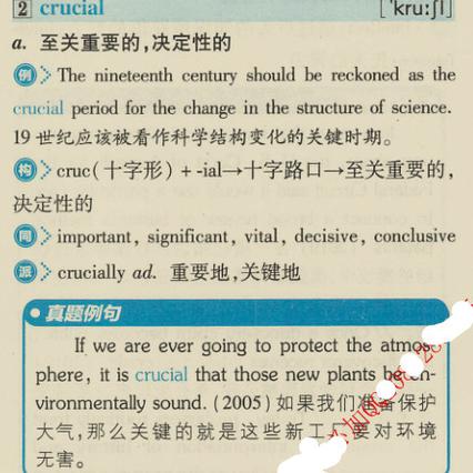 陈有余Tech于2019-10-29 16:40发布的图片