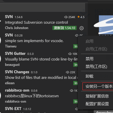 ferrinweb于2019-10-29 17:20发布的图片