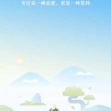 薛定e了猫于2019-10-29 18:00发布的图片